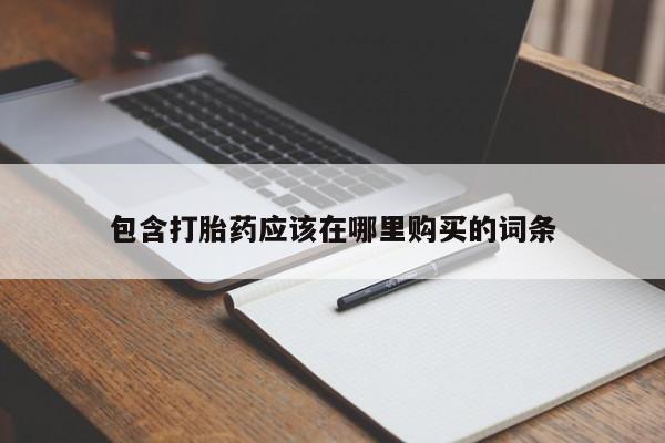 第273页
